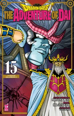 Volume cover